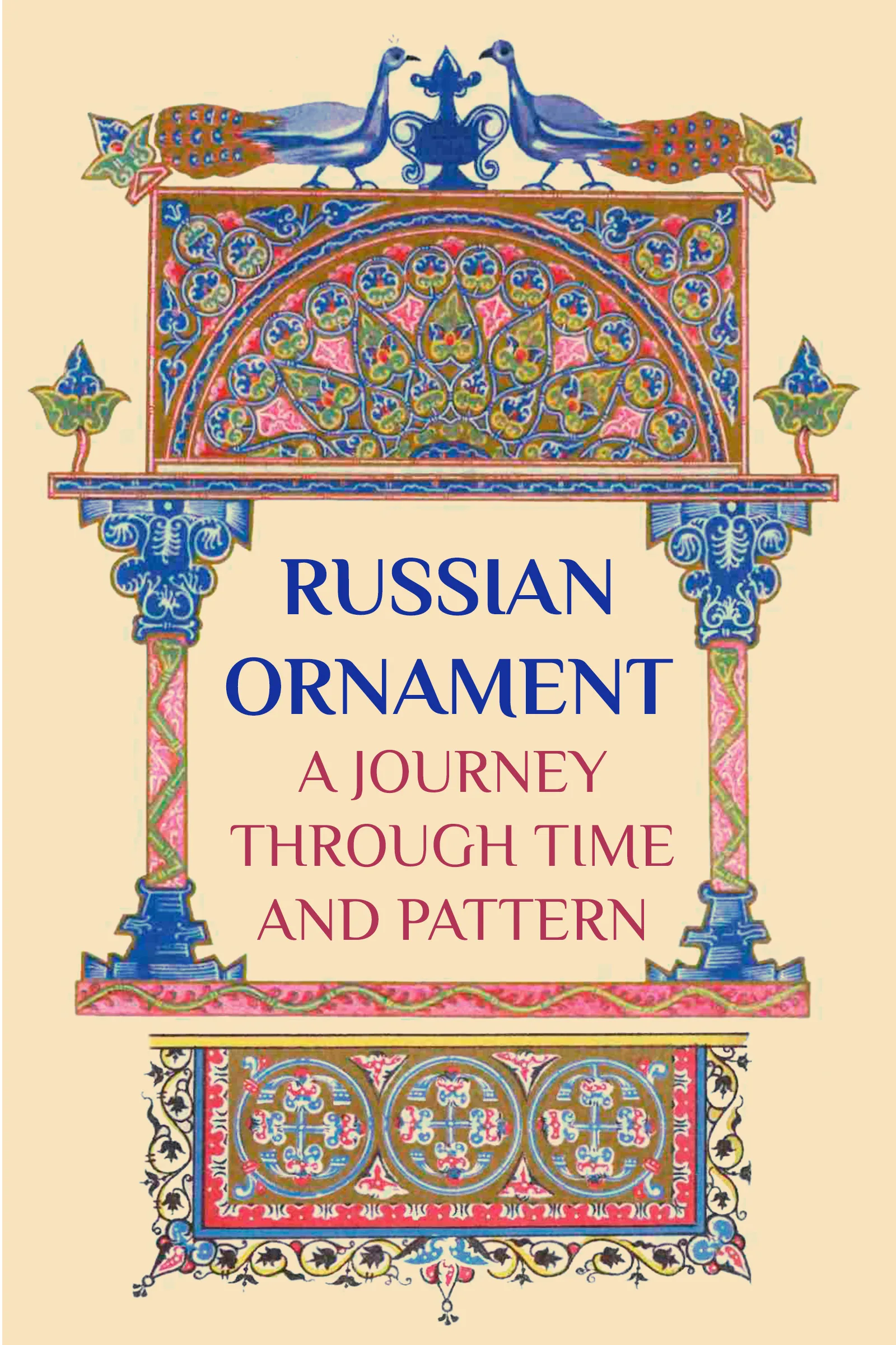 Russische Ornamente in mittelalterlichen Handschriften und Volkstraditionen